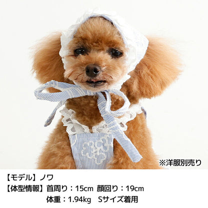 花柄刺しゅう帽子 S/M/L Un TouTou -アントゥトゥ- 犬用 UT26SS ut262149