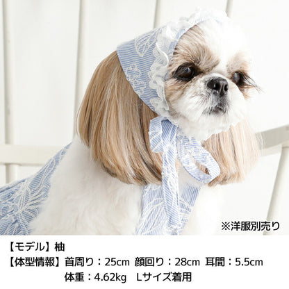 花柄刺しゅう帽子 S/M/L Un TouTou -アントゥトゥ- 犬用 UT26SS ut262149