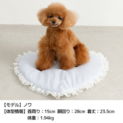 フリルハートベッド Free Un TouTou -アントゥトゥ- 犬用 UT26SS ut267161