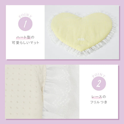 フリルハートベッド Free Un TouTou -アントゥトゥ- 犬用 UT26SS ut267161