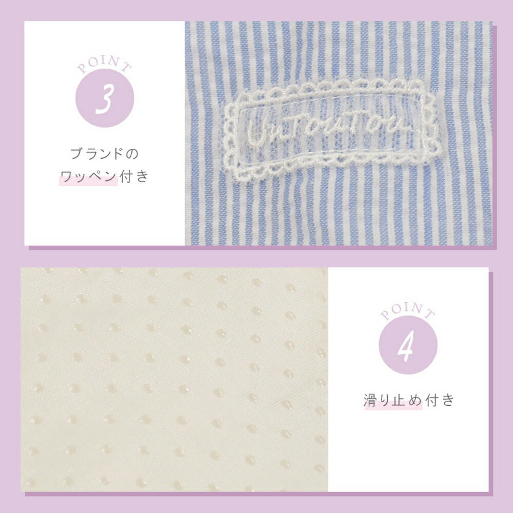 フリルハートベッド Free Un TouTou -アントゥトゥ- 犬用 UT26SS ut267161