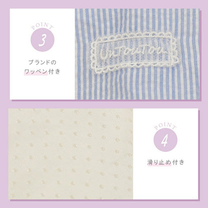 フリルハートベッド Free Un TouTou -アントゥトゥ- 犬用 UT26SS ut267161