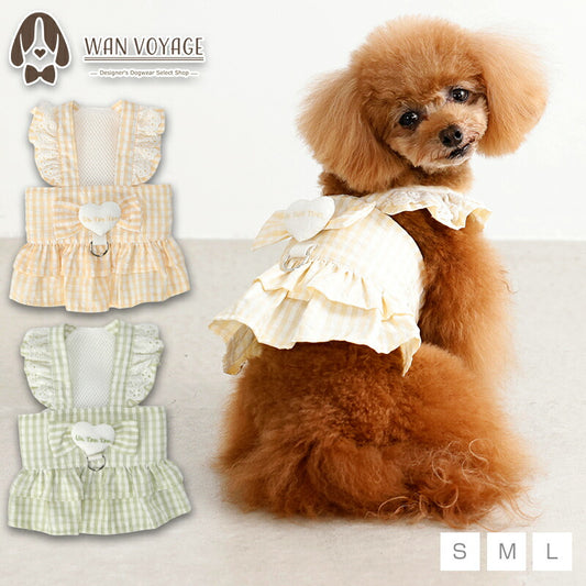 フリルリボンハーネス S/M/L Un TouTou -アントゥトゥ- 犬用 UT26SS ut269165