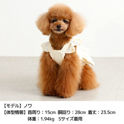 フリルリボンハーネス S/M/L Un TouTou -アントゥトゥ- 犬用 UT26SS ut269165