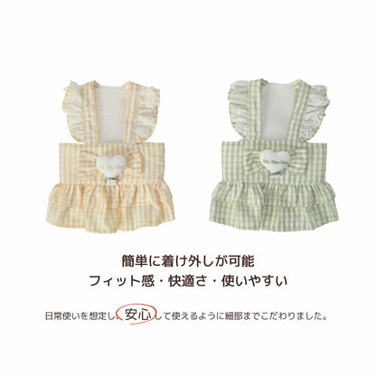 フリルリボンハーネス S/M/L Un TouTou -アントゥトゥ- 犬用 UT26SS ut269165