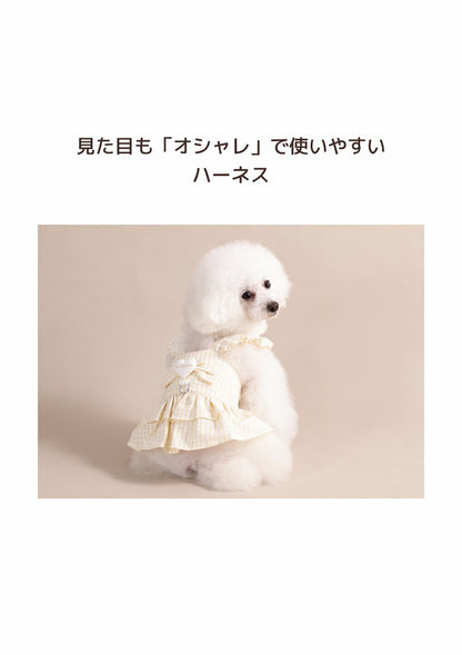 フリルリボンハーネス S/M/L Un TouTou -アントゥトゥ- 犬用 UT26SS ut269165