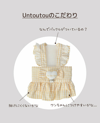 フリルリボンハーネス S/M/L Un TouTou -アントゥトゥ- 犬用 UT26SS ut269165