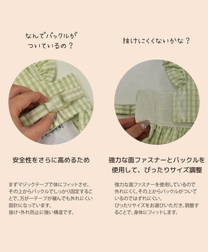 フリルリボンハーネス S/M/L Un TouTou -アントゥトゥ- 犬用 UT26SS ut269165