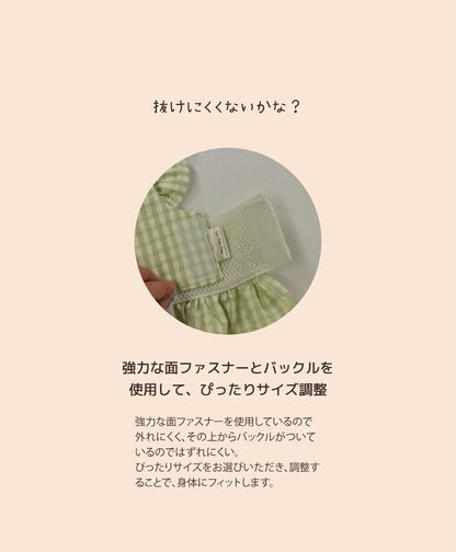 フリルリボンハーネス S/M/L Un TouTou -アントゥトゥ- 犬用 UT26SS ut269165