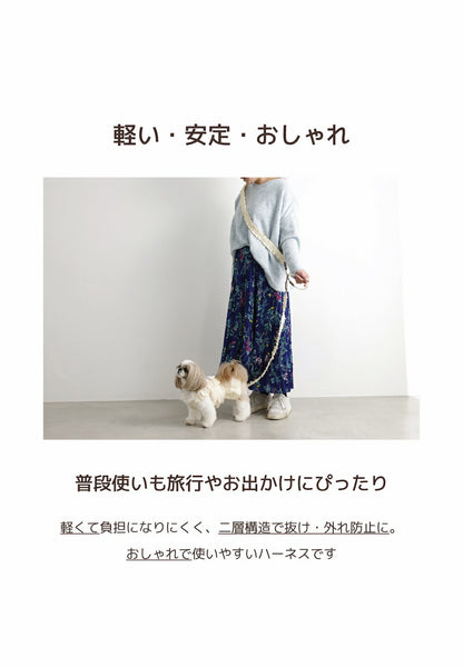 フリルリボンハーネス S/M/L Un TouTou -アントゥトゥ- 犬用 UT26SS ut269165