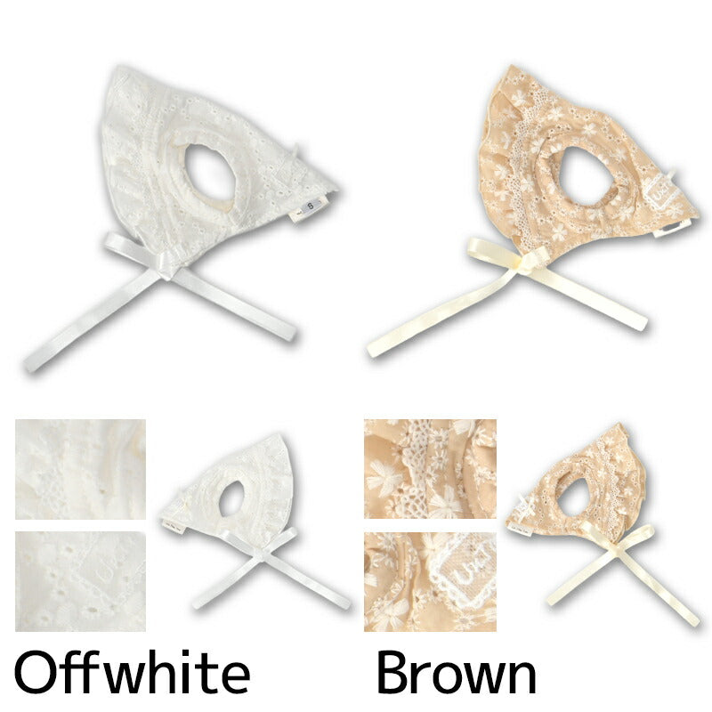 ナチュラルレース生地帽子 S/SM/M/L Un TouTou -アントゥトゥ- 犬用 UT26SS ut262166