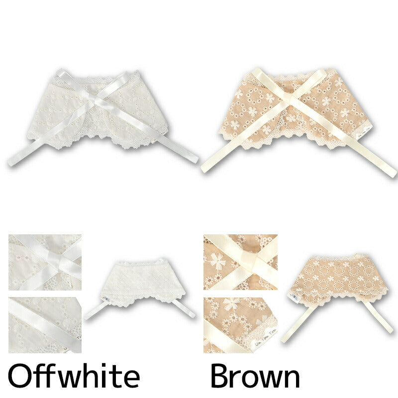 ナチュラルレーススタイ S/M/L Un TouTou -アントゥトゥ- 犬用 UT26SS ut262167