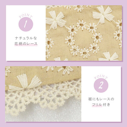 ナチュラルレーススタイ S/M/L Un TouTou -アントゥトゥ- 犬用 UT26SS ut262167