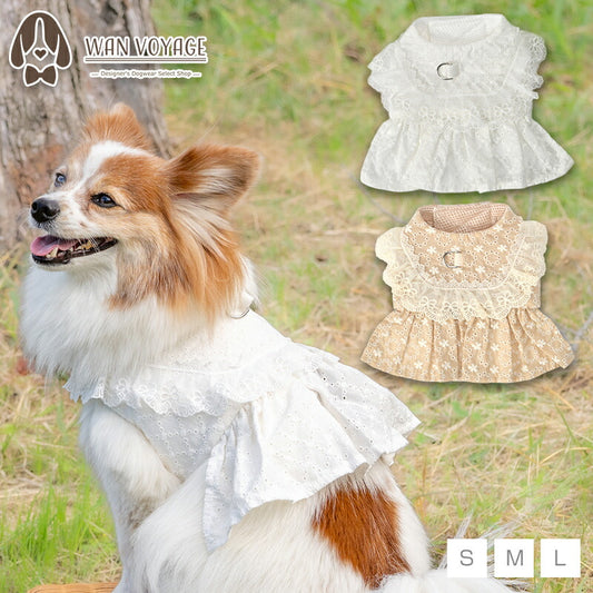 ナチュラルレースハーネス S/M/L Un TouTou -アントゥトゥ- 犬用 UT26SS ut269169