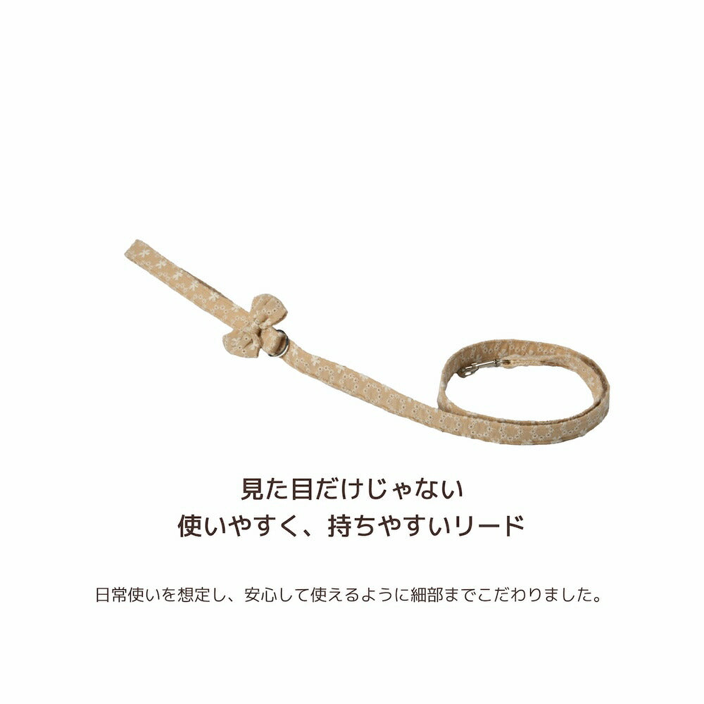 ナチュラルレースリード Free Un TouTou -アントゥトゥ- 犬用 UT26SS ut269170