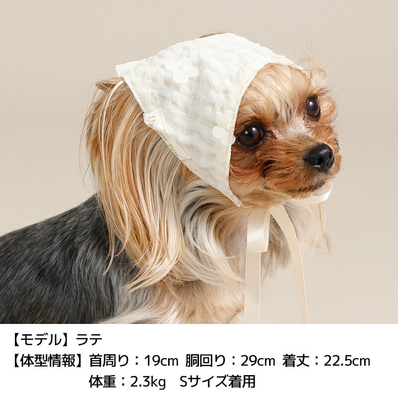 お花チェック帽子 S/M/L Un TouTou -アントゥトゥ- 犬用 UT26SS ut262171