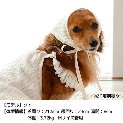 お花チェック帽子 S/M/L Un TouTou -アントゥトゥ- 犬用 UT26SS ut262171