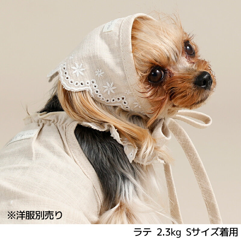 刺繍レース帽子 S/SM/M/L Un TouTou -アントゥトゥ- 犬用 UT26SS
