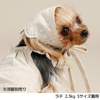 フリルレース帽子 S/SM/M/L Un TouTou -アントゥトゥ- 犬用 UT26SS ut262174