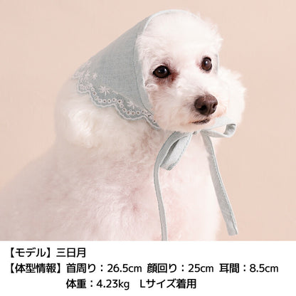 フリルレース帽子 S/SM/M/L Un TouTou -アントゥトゥ- 犬用 UT26SS ut262174