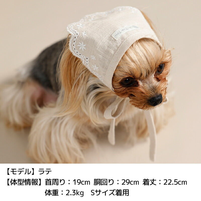 刺繍レース帽子 S/SM/M/L Un TouTou -アントゥトゥ- 犬用 UT26SS