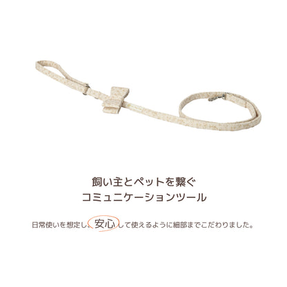 花柄リード Un TouTou -アントゥトゥ- 犬用 UT26AW ut269175