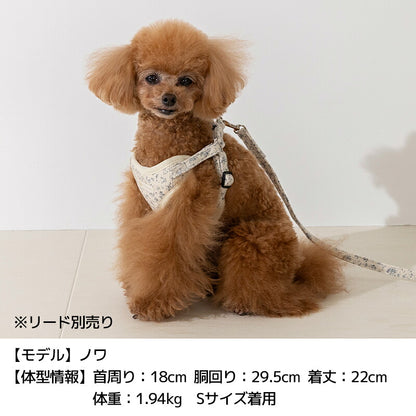 花柄ハーネス Un TouTou -アントゥトゥ- 犬用 UT26AW ut269176