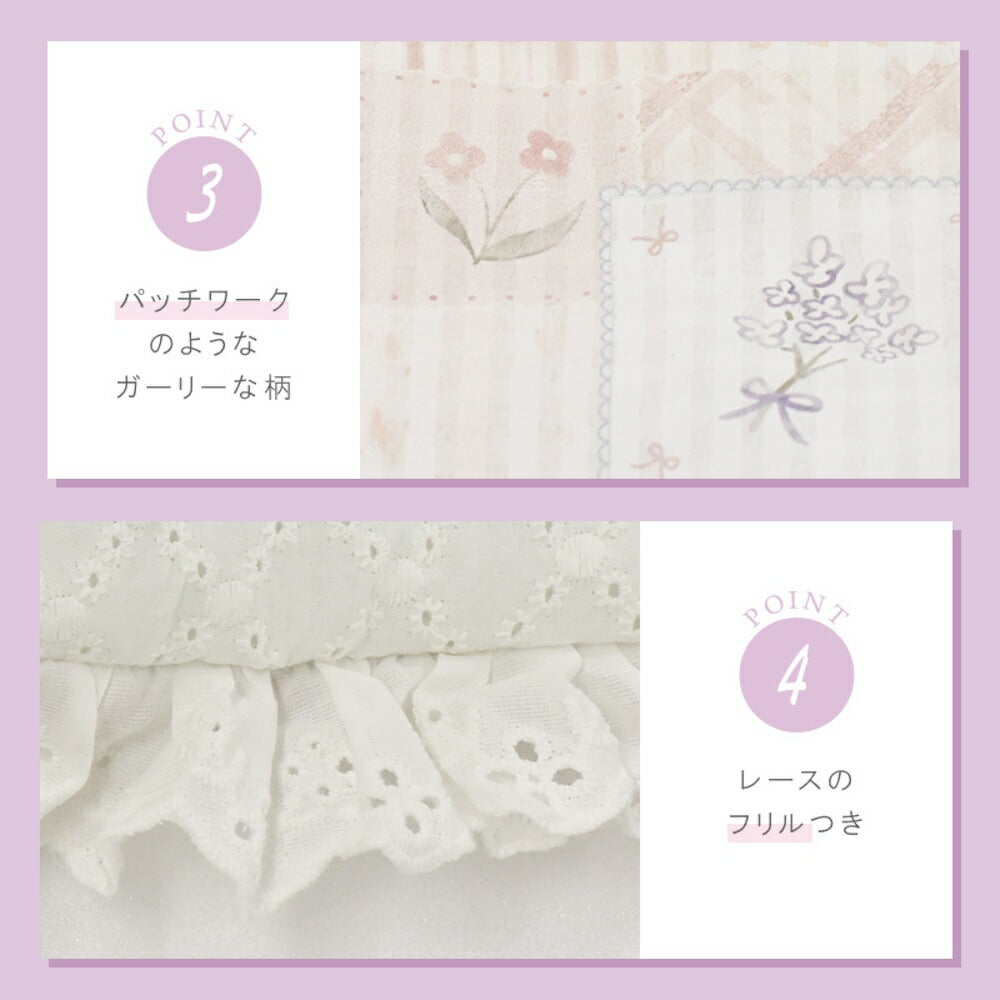 花柄カフェマット Free Un TouTou -アントゥトゥ- 犬用 UT26SS