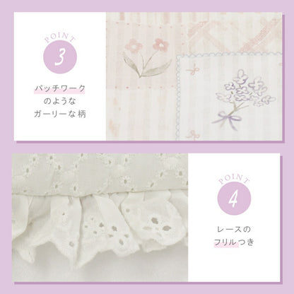 花柄カフェマット Free Un TouTou -アントゥトゥ- 犬用 UT26SS ut267178