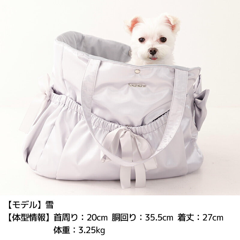 サテンキャリーバッグ Free Un TouTou -アントゥトゥ- 犬用 UT26SS