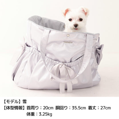 サテンキャリーバッグ Free Un TouTou -アントゥトゥ- 犬用 UT26SS ut268181