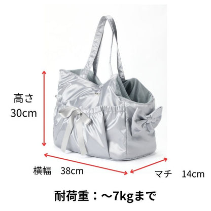 サテンキャリーバッグ Free Un TouTou -アントゥトゥ- 犬用 UT26SS ut268181