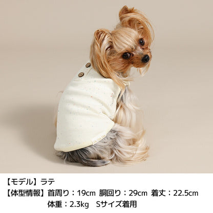 ネップTシャツ XS/S/M/L/XL/XXL/DS/DM Un TouTou -アントゥトゥ- 犬服 ドッグウェア UT26SS ut261186