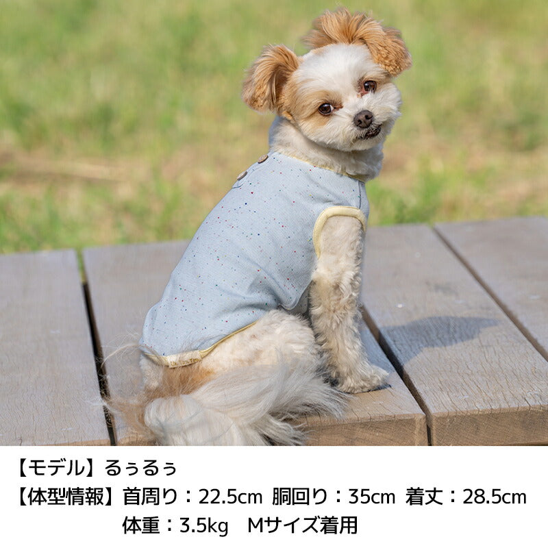 ネップTシャツ XS/S/M/L/XL/XXL/DS/DM Un TouTou -アントゥトゥ- 犬服 ドッグウェア UT26SS ut261186