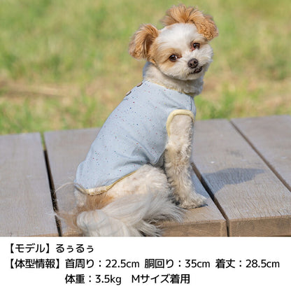 ネップTシャツ XS/S/M/L/XL/XXL/DS/DM Un TouTou -アントゥトゥ- 犬服 ドッグウェア UT26SS ut261186
