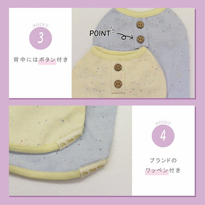 ネップTシャツ XS/S/M/L/XL/XXL/DS/DM Un TouTou -アントゥトゥ- 犬服 ドッグウェア UT26SS ut261186