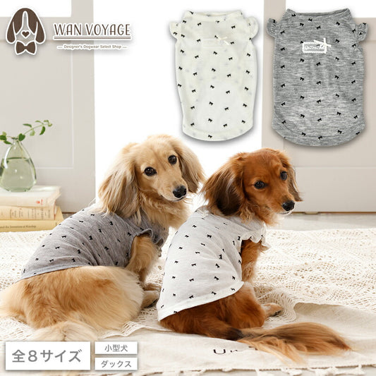 リボン柄袖フリルタンク XS/S/M/L/XL/XXL/DS/DM Un TouTou -アントゥトゥ- 犬服 ドッグウェア UT26SS ut261189