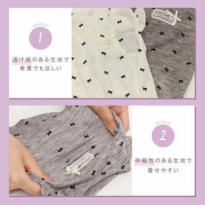 リボン柄袖フリルタンク XS/S/M/L/XL/XXL/DS/DM Un TouTou -アントゥトゥ- 犬服 ドッグウェア UT26SS ut261189