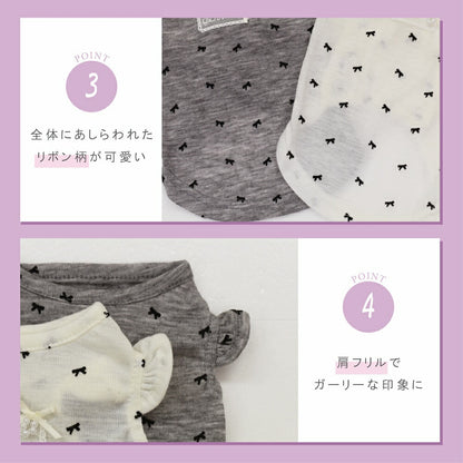 リボン柄袖フリルタンク XS/S/M/L/XL/XXL/DS/DM Un TouTou -アントゥトゥ- 犬服 ドッグウェア UT26SS ut261189