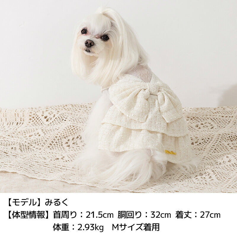 ツイードジャンパースカート XS/S/M/L/XL/XXL Un TouTou -アントゥトゥ- 犬服 ドッグウェア UT26AW ut261191