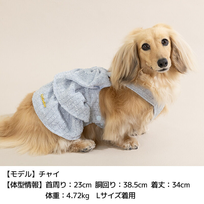ツイードジャンパースカート XS/S/M/L/XL/XXL Un TouTou -アントゥトゥ- 犬服 ドッグウェア UT26AW ut261191