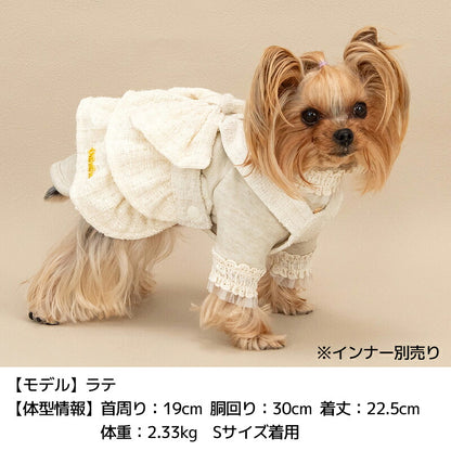 ツイードジャンパースカート XS/S/M/L/XL/XXL Un TouTou -アントゥトゥ- 犬服 ドッグウェア UT26AW ut261191