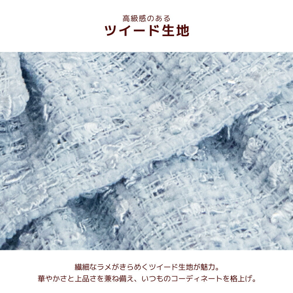 ツイードジャンパースカート XS/S/M/L/XL/XXL Un TouTou -アントゥトゥ- 犬服 ドッグウェア UT26AW ut261191