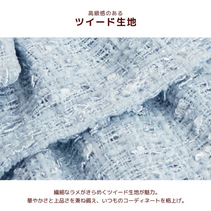 ツイードジャンパースカート XS/S/M/L/XL/XXL Un TouTou -アントゥトゥ- 犬服 ドッグウェア UT26AW ut261191