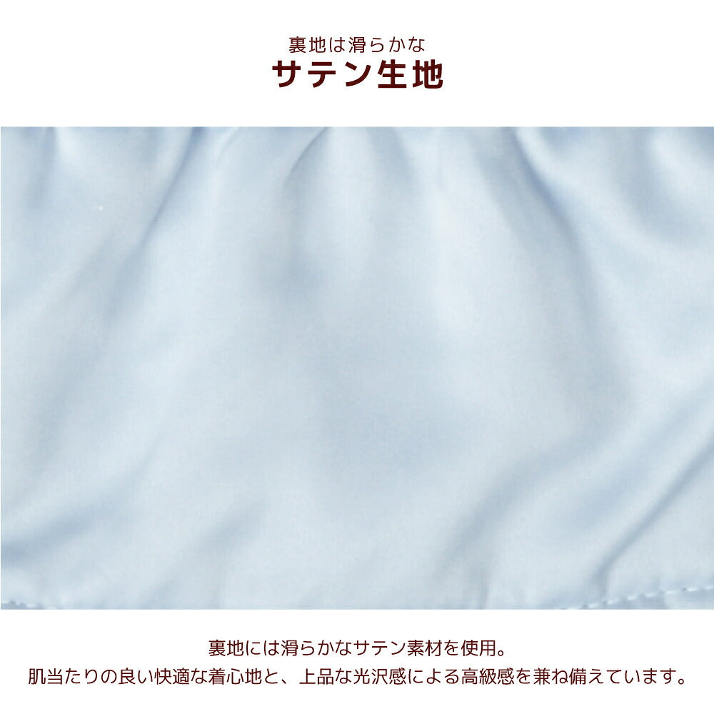 ツイードジャンパースカート XS/S/M/L/XL/XXL Un TouTou -アントゥトゥ- 犬服 ドッグウェア UT26AW ut261191