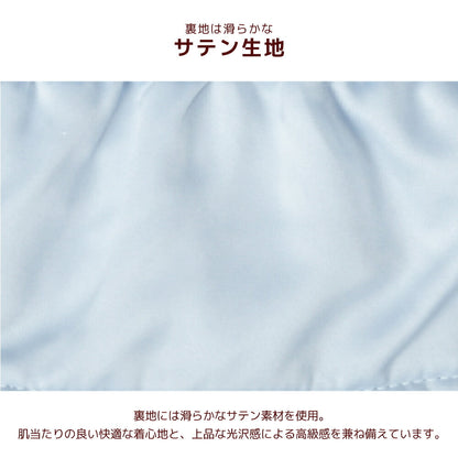 ツイードジャンパースカート XS/S/M/L/XL/XXL Un TouTou -アントゥトゥ- 犬服 ドッグウェア UT26AW ut261191