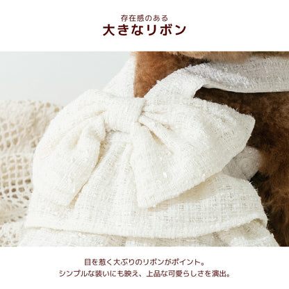 ツイードジャンパースカート XS/S/M/L/XL/XXL Un TouTou -アントゥトゥ- 犬服 ドッグウェア UT26AW ut261191