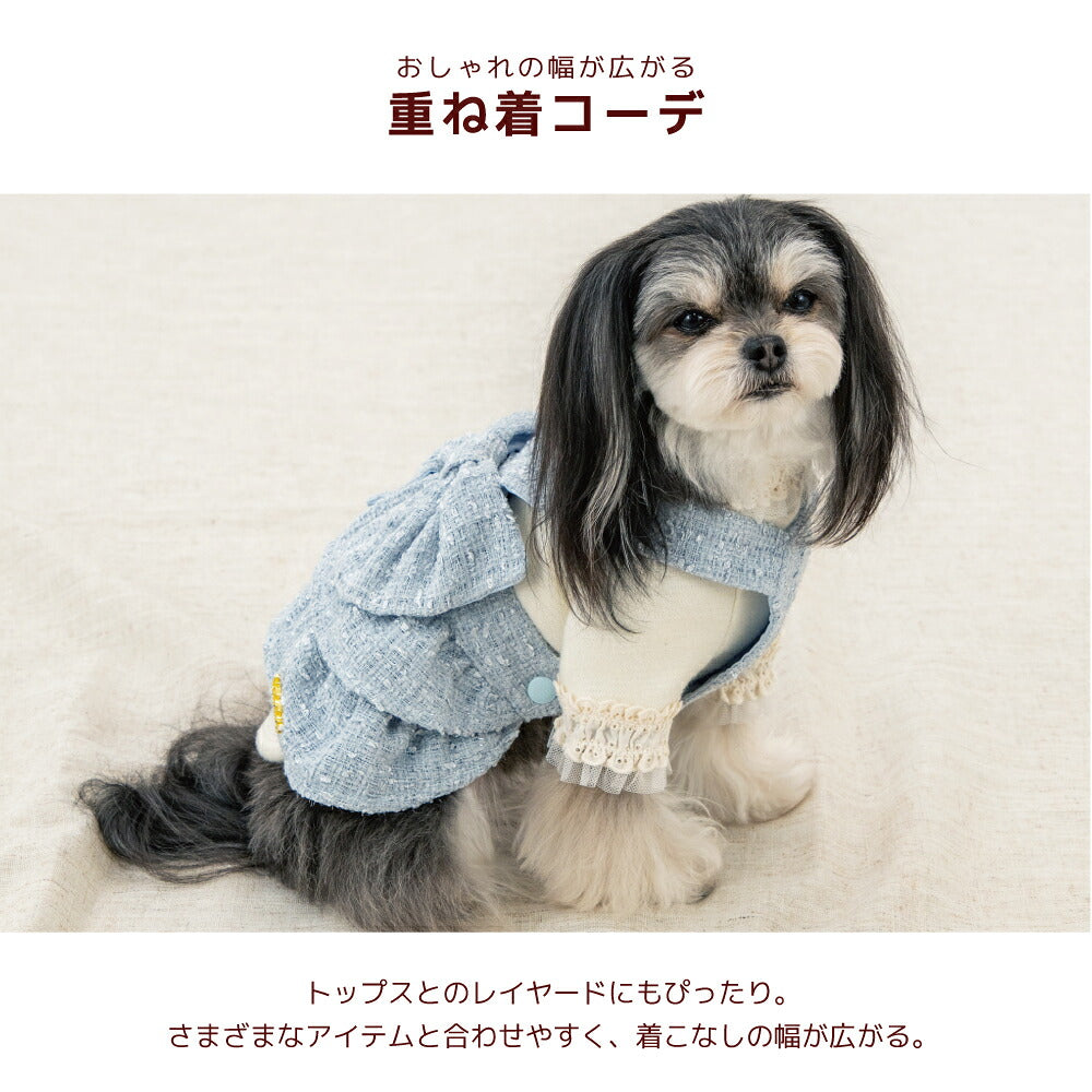 ツイードジャンパースカート XS/S/M/L/XL/XXL Un TouTou -アントゥトゥ- 犬服 ドッグウェア UT26AW ut261191