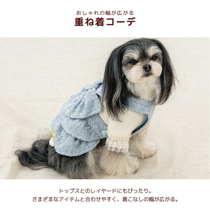 ツイードジャンパースカート XS/S/M/L/XL/XXL Un TouTou -アントゥトゥ- 犬服 ドッグウェア UT26AW ut261191