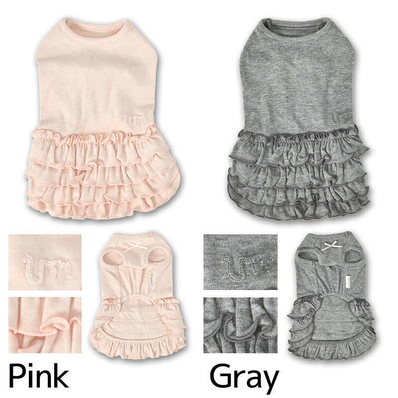 フリルワンピ XS/S/M/L/XL/XXL Un TouTou -アントゥトゥ- 犬服 ドッグウェア UT26AW ut261192